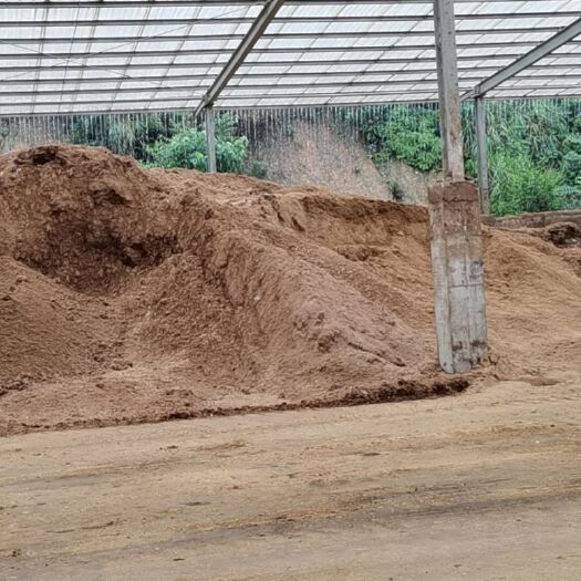 营养土 新鲜牛粪