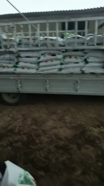 育苗基质，营养土，松针土，腐殖土