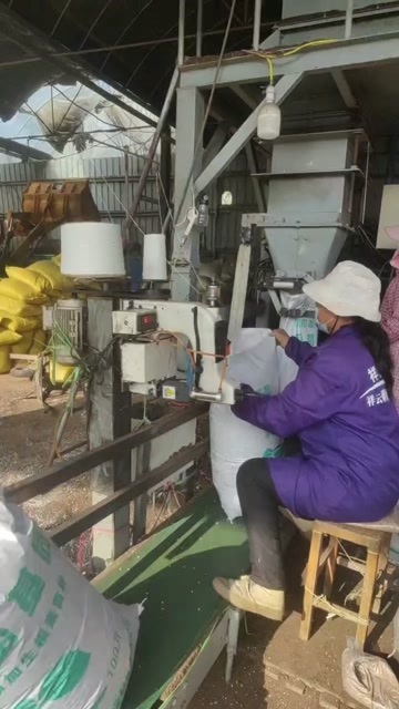 优质营养土，草炭原料，育苗，改善土壤天然优质基质。