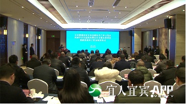 宜宾创建国家农业高新技术产业示范区科研平台共建与种子资金扶持-松松肥园艺土