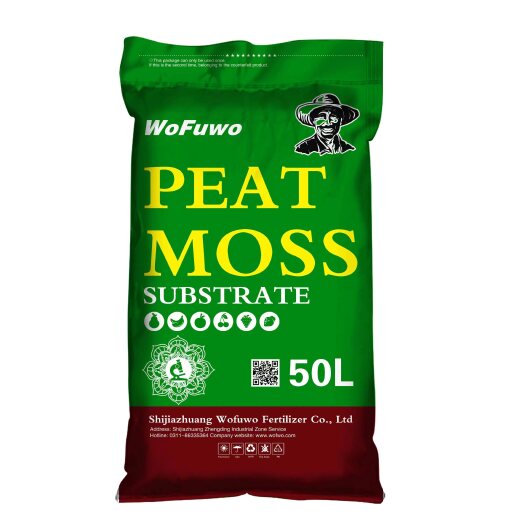 育苗基质与营养土选择技巧 花卉蔬菜育苗指南-松松肥园艺土