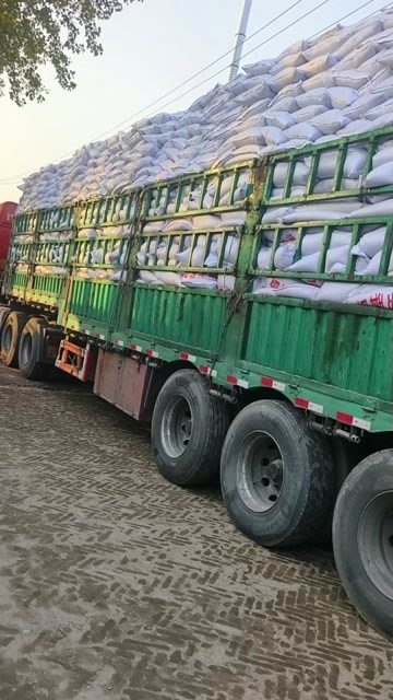 栽培基质 基质_育苗基质_山东莘县旺苗育苗基质，厂家直销