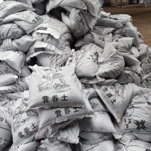 营养土，绿化工程花卉绿植种植土，泡土松土土壤改良调节鑫立里