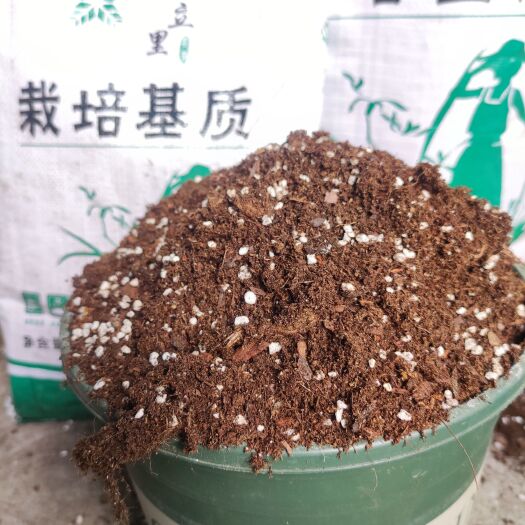 营养土 鑫立里牌 泥炭配方基质,穴盘播种苗床扦插播种基质 营养土 鑫立里牌 泥炭配方基质,穴盘播种苗床扦插播种基质
