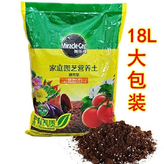美乐棵 通用土 营养土 18升通用肥养花盆栽兰花专用土 美乐棵 通用土 营养土 18升通用肥养花盆栽兰花专用土
