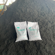 营养土改良土壤平衡酸碱 保水促根富含有机质 营养土改良土壤平衡酸碱 保水促根富含有机质