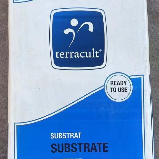 德国太林康营养土