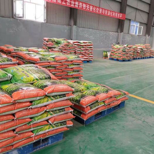 育苗基质 栽培基质 营养土 泥炭土 草滩 育苗基质 栽培基质 营养土 泥炭土 草滩