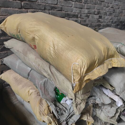 松针 营养土 育苗土