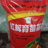 云南省曲靖市，厂家直销，育苗基质，营养土