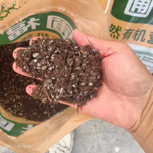 圃福花卉营养土，高端营养土