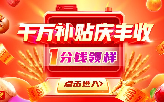 昆明猪价今日行情分析 生猪价格走势及未来预测-松松肥园艺土 昆明猪价今日行情分析 生猪价格走势及未来预测-松松肥园艺土
