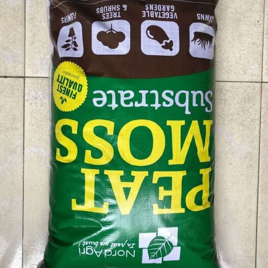 营养土 育苗基质 育苗基质厂家 营养土厂家