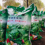 50升袋装通用型营养土泥炭土阳台种花种草育苗果园栽培基质