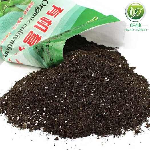 30斤营养土通用型有机泥土家用绿萝花卉盆栽多肉种植肥料花土包