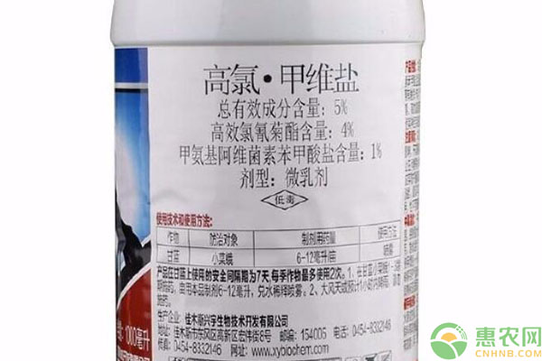 高氯甲维盐价格及作用详解，不同浓度多少钱一瓶-松松肥园艺土
