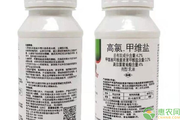 高氯甲维盐价格及作用详解，不同浓度多少钱一瓶-松松肥园艺土