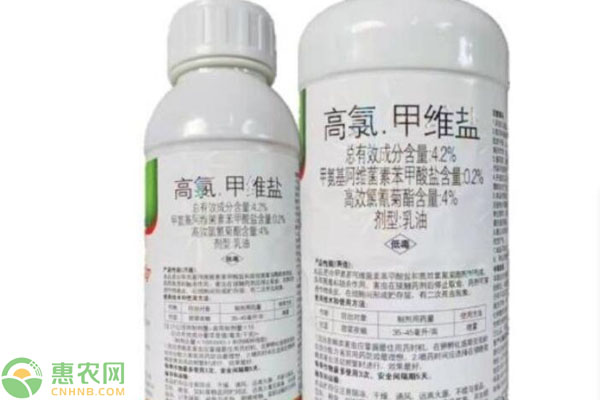 高氯甲维盐价格及作用详解，不同浓度多少钱一瓶-松松肥园艺土