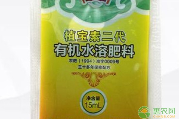 有机水溶肥料价格地区差异及优势解析-松松肥园艺土