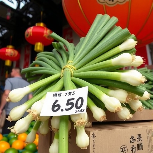 中秋大葱价格多少钱一斤？